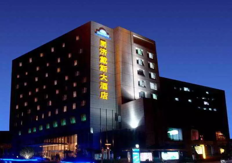 Kingswell Hotel Tongji