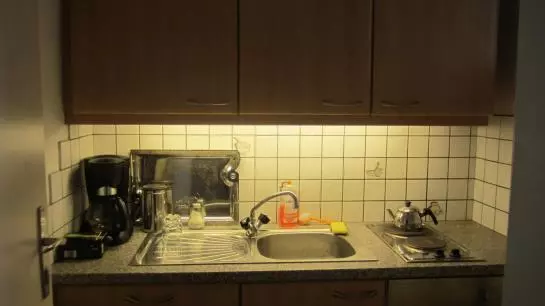 Fotos del hotel Hotel Pension Adam Apartment:  3