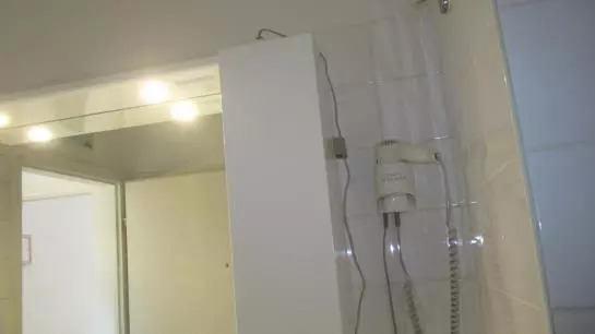 Fotos del hotel Hotel Pension Adam Apartment:  13