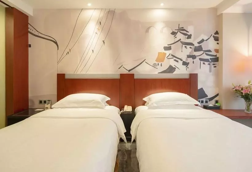 Fotos del hotel Chongqing Minshan:  17