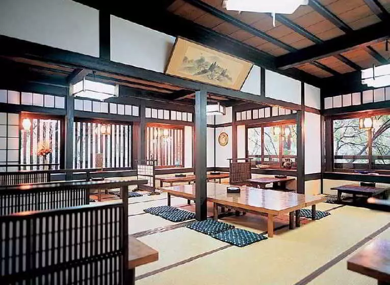 Fotos del hotel Gyozanen:  25