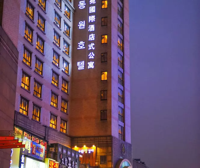 Eastern Garden Service Apartment