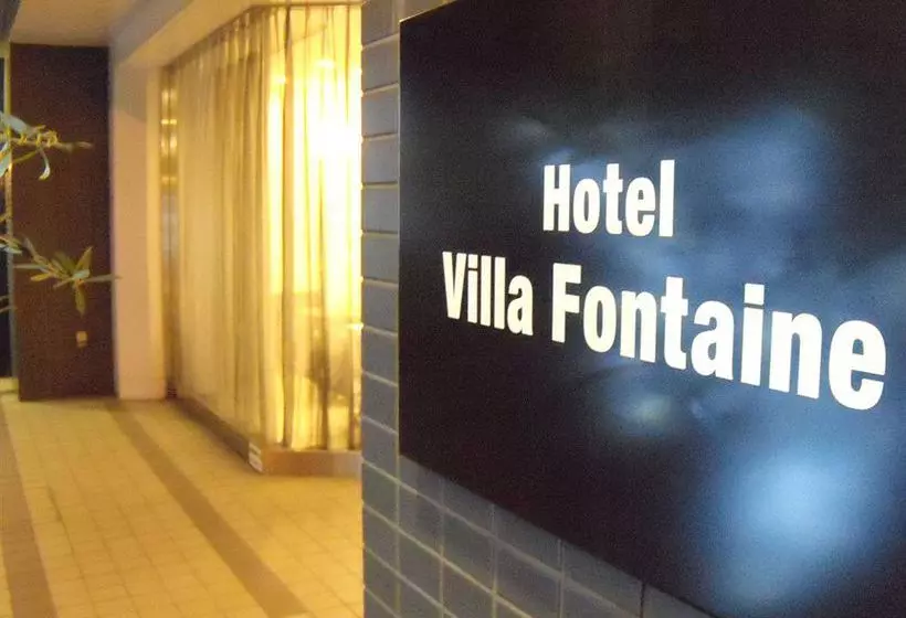 Fotos del hotel Villa Fontaine Osakashinsaibashi:  8