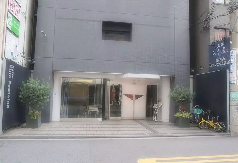 Fotos del hotel Villa Fontaine Osakashinsaibashi:  14