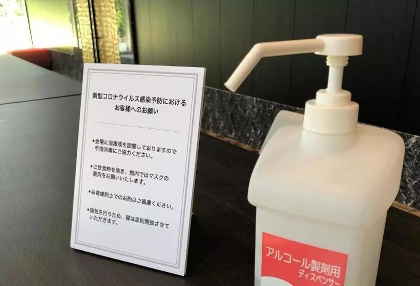 Fotos del hotel Osaka Umeda Os:  13