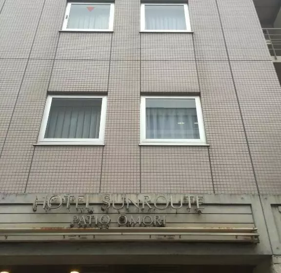 Fotos del hotel Sunroute Patio Omori:  11