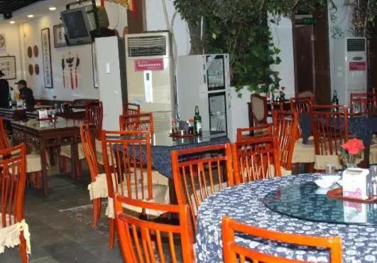 Fotos del hotel Beijing Chengtai Business Hotel:  4