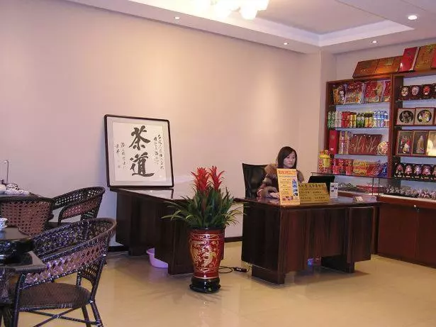 Fotos del hotel Beijing Chengtai Business Hotel:  8
