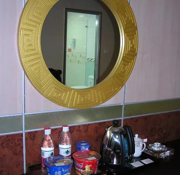 Fotos del hotel Beijing Chengtai Business Hotel:  11