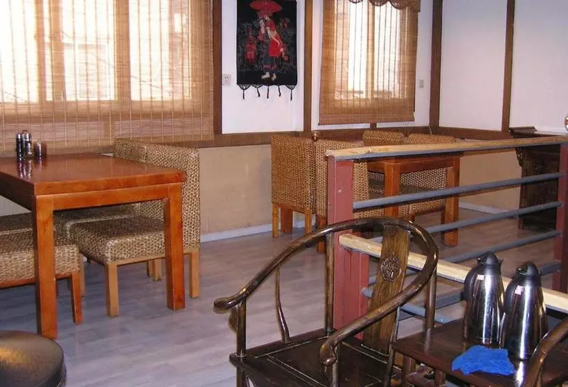 Fotos del hotel Beijing Chengtai Business Hotel:  2