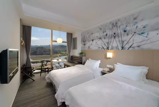 Fotos del hotel Chengyue Holiday Inn:  6