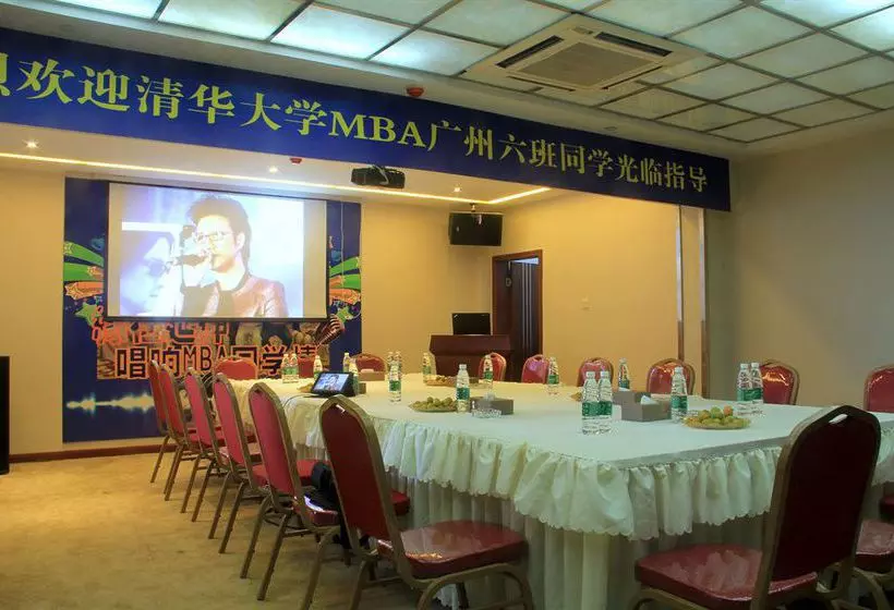 Fotos del hotel Goten:  6