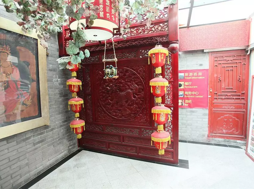 Fotos del hotel Imperial Courtyard:  5