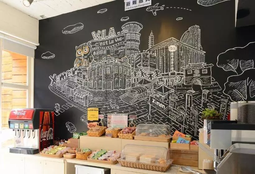 Fotos del hotel Via:  3