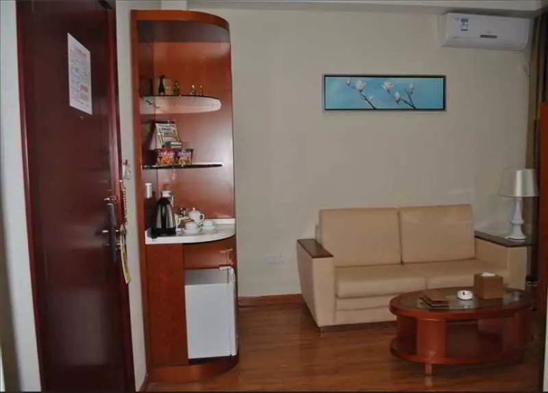 Fotos del hotel Future City Hotel Wuhan:  6