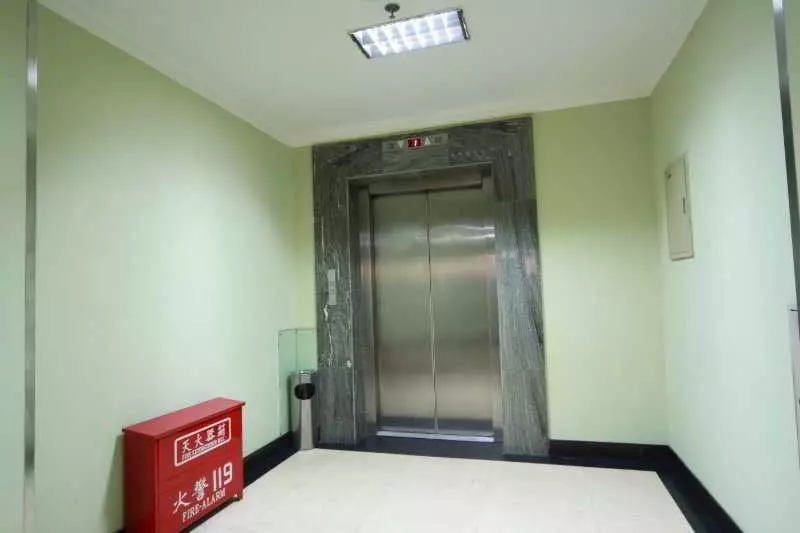 Fotos del hotel Xinjiekou Beijing:  3