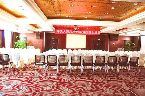 Fotos del hotel Haitian Sports Center:  11