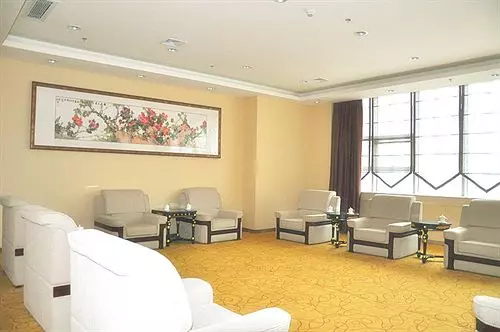 Fotos del hotel Haitian Sports Center:  2