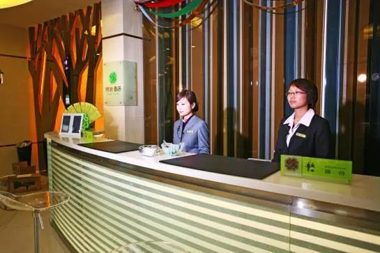 Fotos del hotel Zongguan Branch Eesir:  6