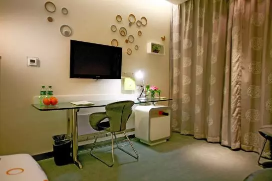 Fotos del hotel Zongguan Branch Eesir:  13