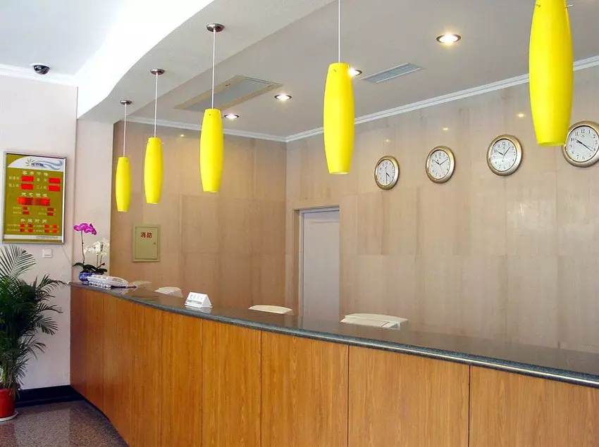 Fotos del hotel Shindom Beijing:  2