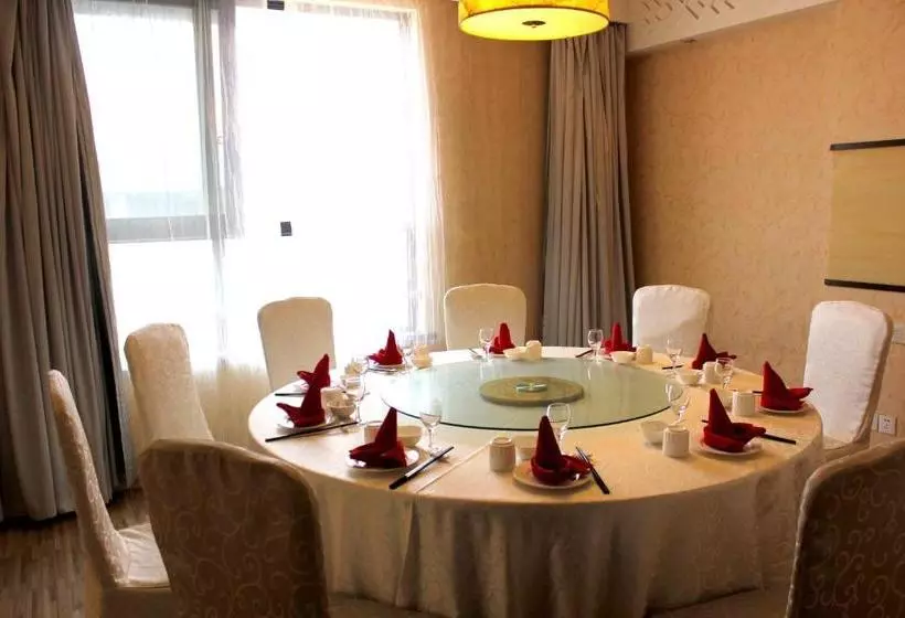 Fotos del hotel Nanjing Gold Key Business:  14