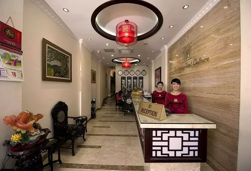 Fotos del hotel Luminous Viet:  3