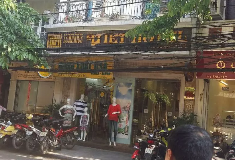 Fotos del hotel Luminous Viet:  14