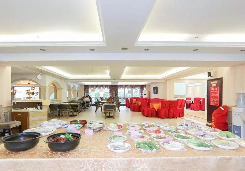 Fotos del hotel Vienna:  11