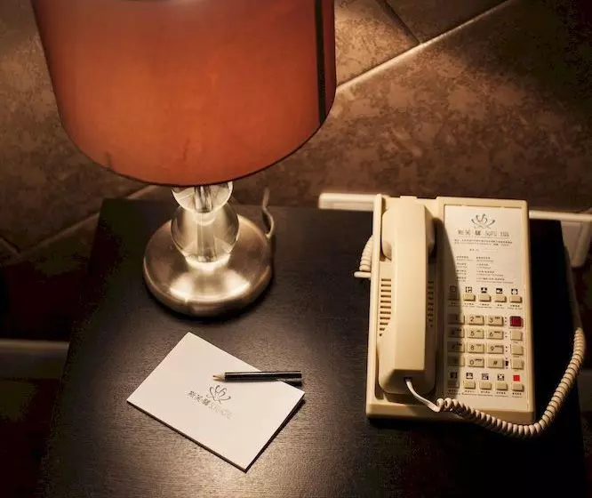 Fotos del hotel Sofu:  22