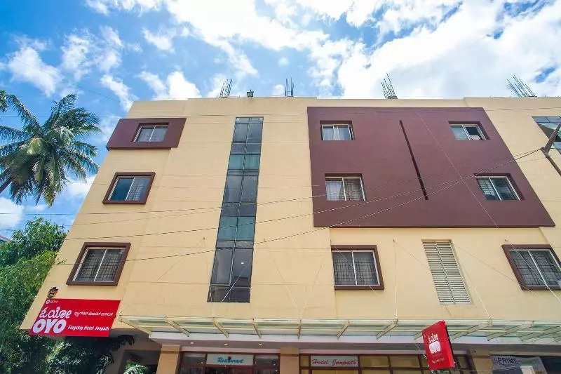 Fotos del hotel Janpath:  10