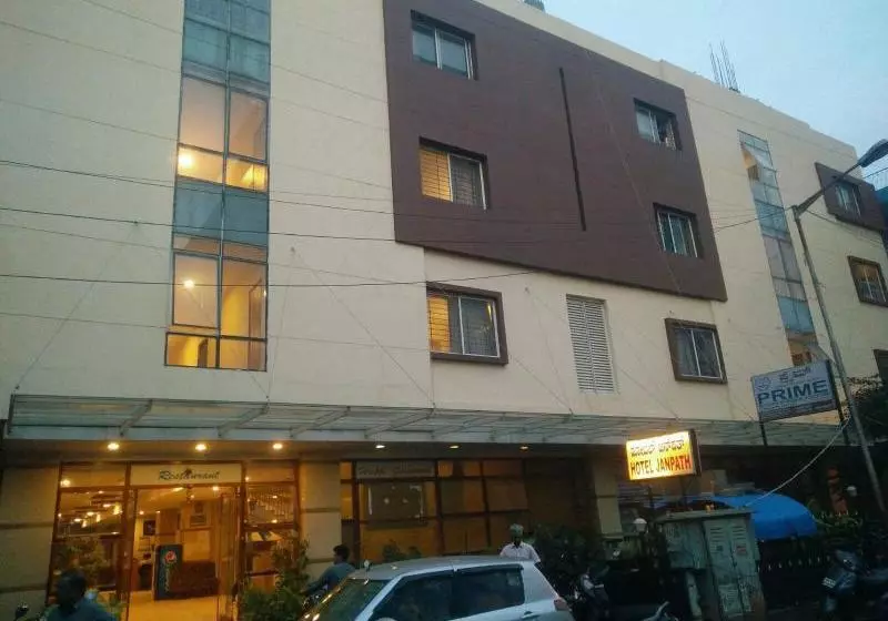 Fotos del hotel Janpath:  6