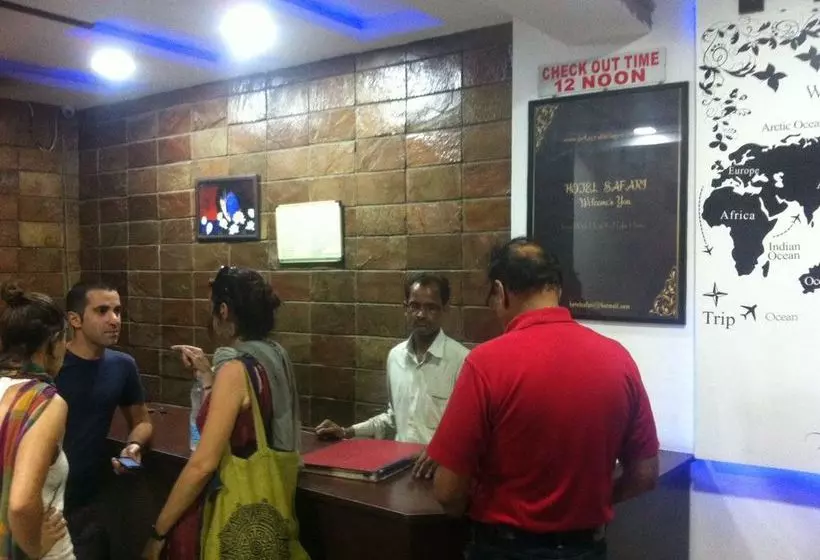 Fotos del hotel Safari:  9