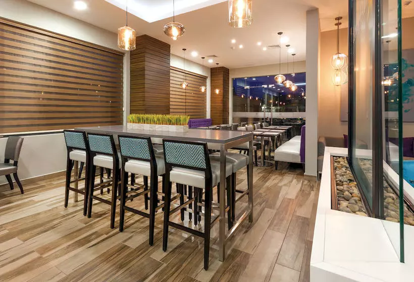 Fotos del hotel La Quinta By Wyndham Tegucigalpa:  6