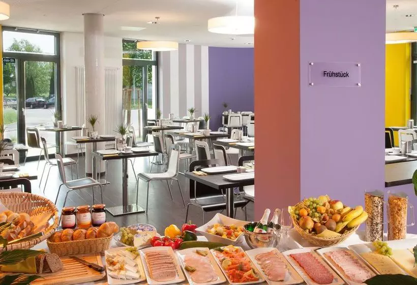 Fotos del hotel Messe & Airport  Stuttgart:  3