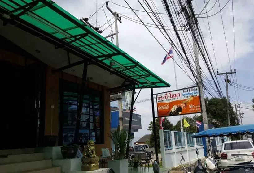 Fotos del hotel Krabi Loma:  8