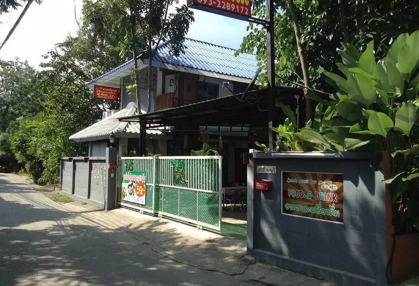 Fotos del hotel Hi Guest House:  9