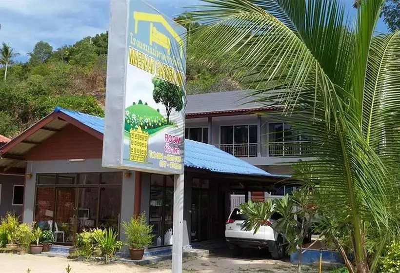 Fotos del hotel Maehaad Garden Inn:  2