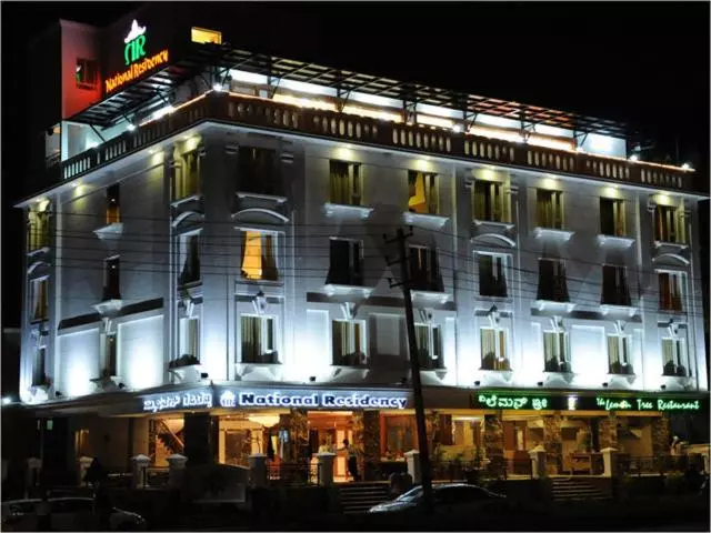 Fotos del hotel National Residency:  5