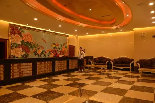 Fotos del hotel Yinruilin International:  4
