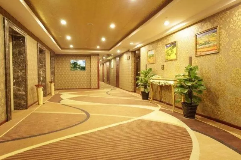 Fotos del hotel Changsha Qiyuan:  2