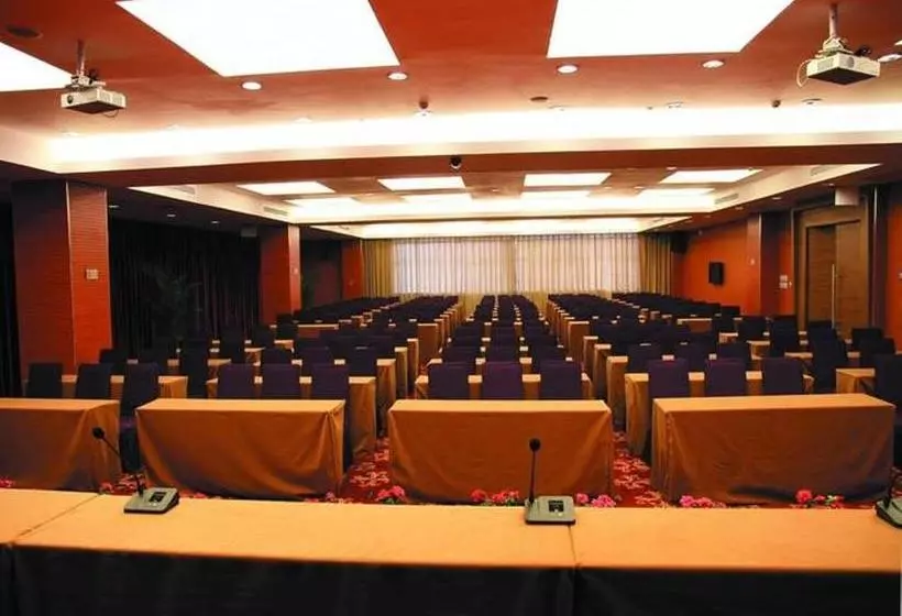 Fotos del hotel Guiyang Lincheng Wanyi:  2