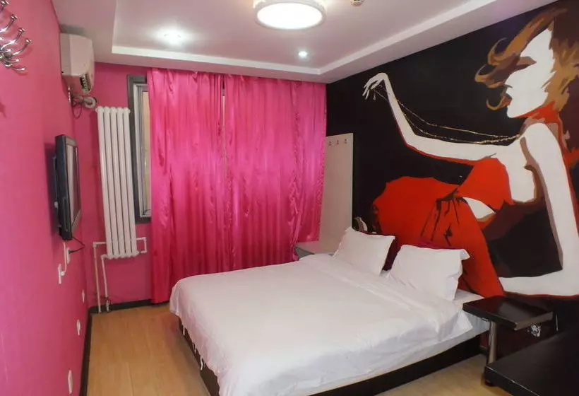 Fotos del hotel Super 8 Beijing Sanlitun Branch:  13