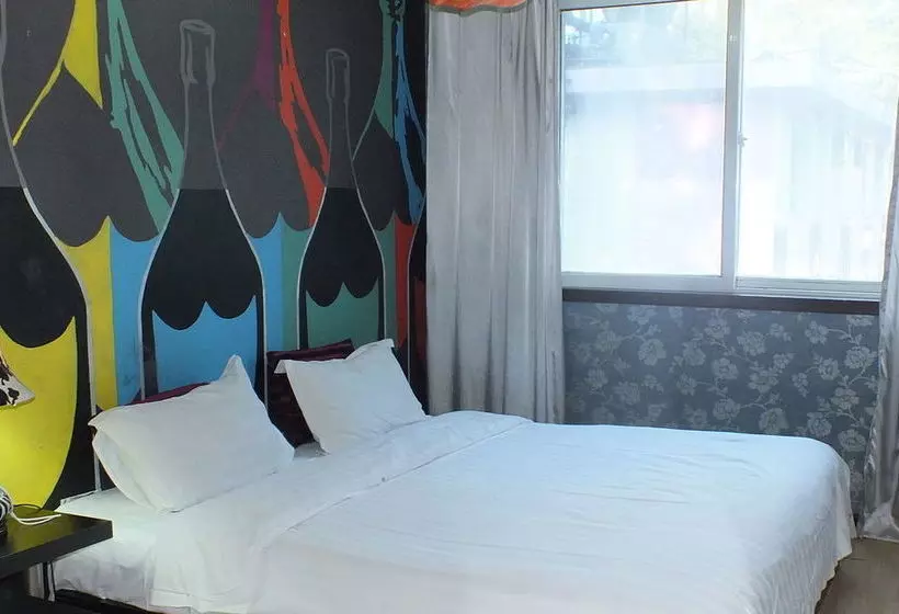 Fotos del hotel Super 8 Beijing Sanlitun Branch:  12