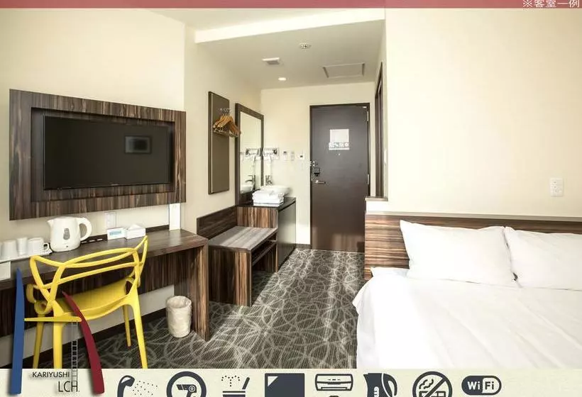 Fotos del hotel Kariyushi Lch. Premium:  9