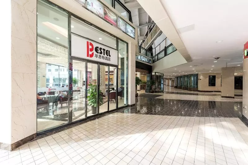 Fotos del hotel Bestel Xiamen:  4