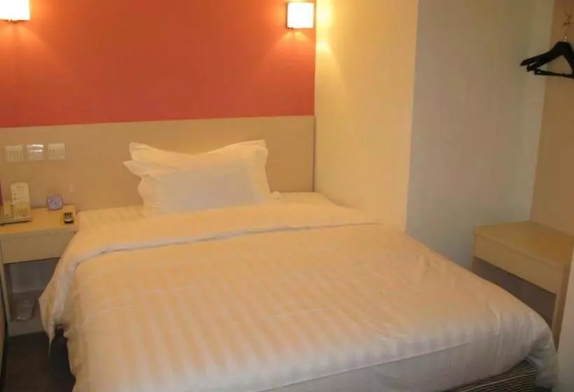 Fotos del hotel Beijing Xihua:  14