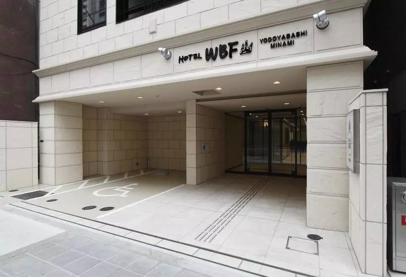 Fotos del hotel Wbf Yodoyabashi Minami:  15