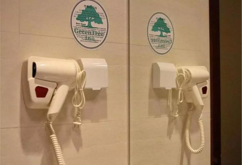 Fotos del hotel Greentree Alliance Beijing Asian Sports Village:  3