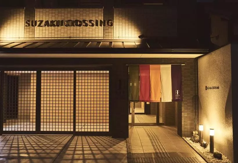 Fotos del hotel Suzakukan Suzaku Crossing:  6